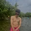 channel